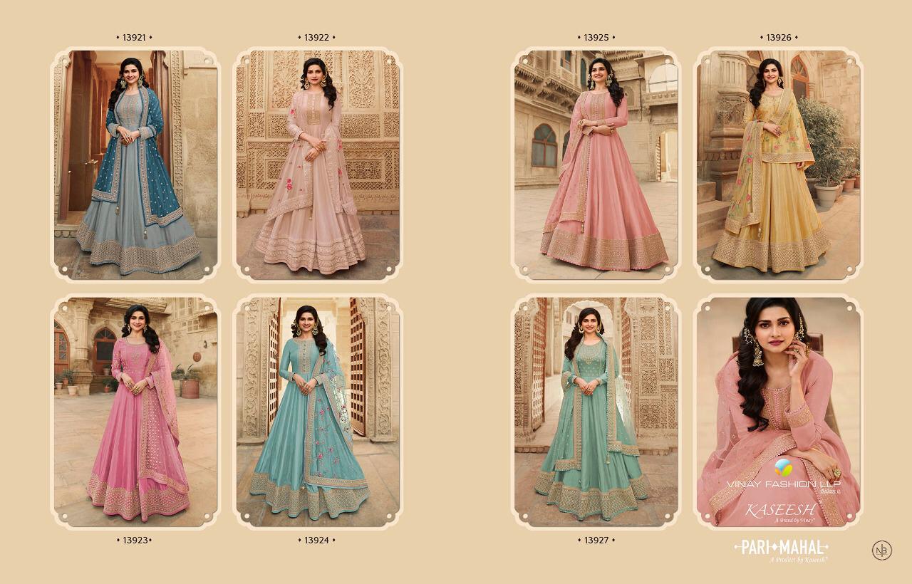 Vinay Kaseesh Parimahal  Latest Fancy Heavy Festive Wear Silk With Embroidery Work Exclusive  Designer Salwar Suit Collection 